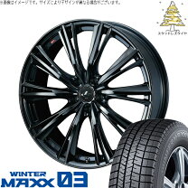 楽天市場】ヴォクシー 114.3x5 215/40r18の通販