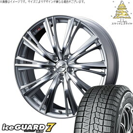 フーガ エルグランド 245/45R19 サマータイヤ ホイール 4本セット 新品 | ヨコハマタイヤ (YOKOHAMA) アイスガードセブン IG70 × ウェッズ (WEDS) レオニス WX ハイパーシルバー/ミラーカット 19インチ 8J +38 5穴114.3