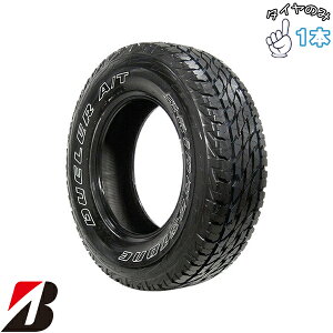 �u���a�X�g�� BRIDGESTONE �f���[���[ AT002 265/70R15 15�C���` �V�i 4�{�Z�b�g ���K�i �T�}�[�^�C��