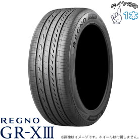 新品 サマータイヤ 18インチ 245/40R18 1本 | ブリヂストン (BRIDGESTONE) レグノ GR-X3 正規品