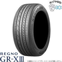 楽天市場】ブリヂストン revo gz 175/65r14の通販