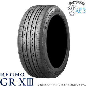 Vi T}[^C 15C` 165/65R15 4{Zbg | uaXg (BRIDGESTONE) Om GR-X3 Ki
