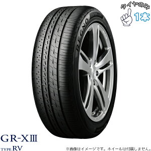 Vi T}[^C 16C` 205/65R16 1{ | uaXg (BRIDGESTONE) Om GR-X3 RV Ki