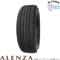 楽天市場】alenza lx100 235/50R20 104V XLの通販