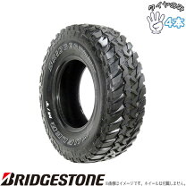 楽天市場】デューラー mt 235 75 15の通販