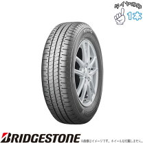 楽天市場】NEXTRY 195／55R15の通販