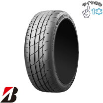 楽天市場】185／55r15 ブリジストンの通販