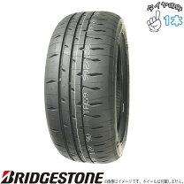 楽天市場】ブリヂストン ポテンザ re050a 215／40r17の通販