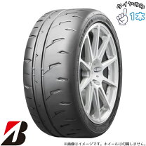 楽天市場】225／40r18 re71rの通販
