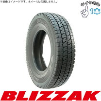 楽天市場】ブリザック vl1 155 12 6prの通販