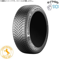 楽天市場】285／45r22 スタッドレスタイヤの通販