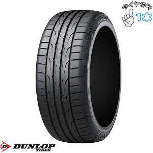 �_�����b�v DUNLOP �f�B���b�c�@ DZ102 225/40R18 18�C���` �V�i 1�{ ���K�i �T�}�[�^�C��