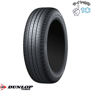 �_�����b�v DUNLOP �G�i�Z�[�u EC205 175/55R15 15�C���` �V�i 1�{ ���K�i �T�}�[�^�C��