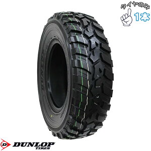 �_�����b�v DUNLOP �O�����g���b�N MT2 245/75R16 16�C���` �V�i 1�{ ���K�i �T�}�[�^�C��