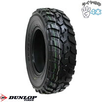楽天市場】グラントレック mt2 7．50の通販