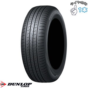 �_�����b�v DUNLOP �O�����g���b�N PT5 265/65R17 17�C���` �V�i 1�{ ���K�i �T�}�[�^�C��
