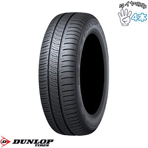 �_�����b�v DUNLOP �G�i�Z�[�u RV505 225/45R19 19�C���` �V�i 4�{�Z�b�g ���K�i �T�}�[�^�C��