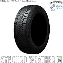 楽天市場】タイヤ 255／55R18（ブランドダンロップ）（タイヤ｜タイヤ 