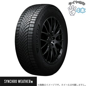 ダンロップ DUNLOP シンクロウェザー 205/60R16 16インチ 新品 4本セット 正規品 オールシーズンタイヤ