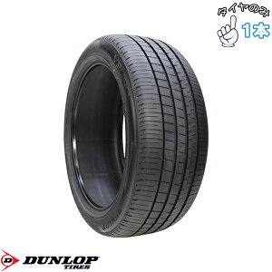 ダンロップ ビューロ VE304 205/60r/16」の人気商品一覧 | 安い商品を 