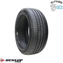 楽天市場】dunlop veuro ve303 205／55r16の通販