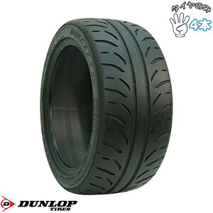 �_�����b�v DUNLOP �f�B���b�c�@ Z3 195/50R16 16�C���` �V�i 4�{�Z�b�g ���K�i �T�}�[�^�C��
