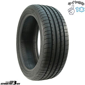�O�b�h�C���[ GOODYEAR �C�[�O�� F1 �A�V�����g���b�N3 SUV 275/50R20 20�C���` �V�i 1�{ ���K�i �T�}�[�^�C��