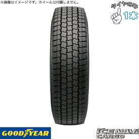 グッドイヤー GOODYEAR アイスナビカーゴ 185/80R14 14インチ 新品 1本 正規品 スタッドレスタイヤ