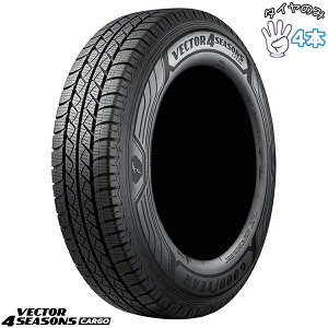 �O�b�h�C���[ GOODYEAR �x�N�^�[4�V�[�Y���Y �J�[�S 165/80R13 13�C���` �V�i 4�{�Z�b�g ���K�i �I�[���V�[�Y���^�C��