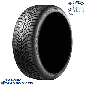 �O�b�h�C���[ GOODYEAR �x�N�^�[4�V�[�Y���Y GEN-3 215/55R16 16�C���` �V�i 1�{ ���K�i �I�[���V�[�Y���^�C��