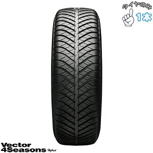 �O�b�h�C���[ GOODYEAR �x�N�^�[4�V�[�Y���Y �n�C�u���b�h 195/65R16 16�C���` �V�i 1�{ ���K�i �I�[���V�[�Y���^�C��
