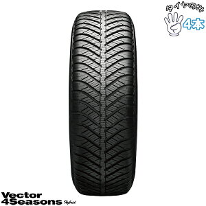 �O�b�h�C���[ GOODYEAR �x�N�^�[4�V�[�Y���Y �n�C�u���b�h 205/65R15 15�C���` �V�i 4�{�Z�b�g ���K�i �I�[���V�[�Y���^�C��
