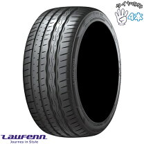 楽天市場】21535r19 4本の通販