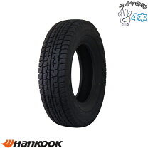 楽天市場】145r12 ハンコックの通販