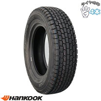 楽天市場】175／80R16 スタッドレス（ブランドハンコック 