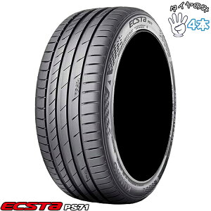 �N���z KUMHO �G�N�X�^ PS71 SUV 255/50R20 20�C���` �V�i 4�{�Z�b�g ���K�i �T�}�[�^�C��