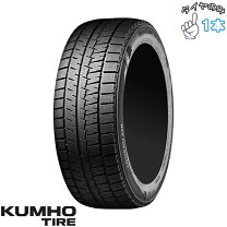 楽天市場】155／65／r13 スタッドレスタイヤの通販