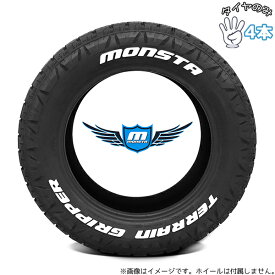モンスタタイヤ MONSTA TYRE テレーングリッパー 175/80R16 16インチ 新品 4本セット 正規品 サマータイヤ