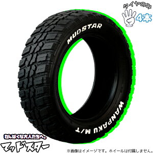 �}�b�h�X�^�[ MUDSTAR �����p�NMT 195/60R17 17�C���` �V�i 4�{�Z�b�g ���K�i �T�}�[�^�C��