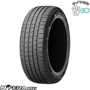 �l�N�Z�� NEXEN �G�k�t�B�� RU1 255/45R19 19�C���` �V�i 4�{�Z�b�g ���K�i �T�}�[�^�C��