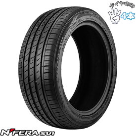 ネクセン NEXEN エヌフィラ SU1 225/50R16 16インチ 新品 4本セット 正規品 サマータイヤ