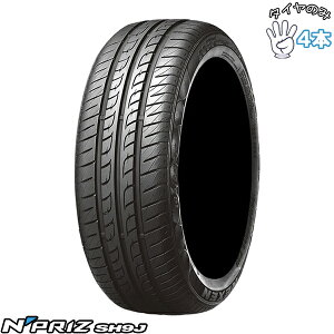�l�N�Z�� NEXEN �G�k�v���C�Y SH9J 145/80R13 13�C���` �V�i 4�{�Z�b�g ���K�i �T�}�[�^�C��
