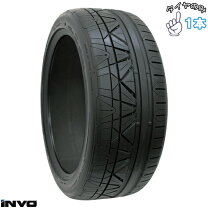 楽天市場】255 30 r20（ブランドニットー）の通販