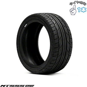 �j�b�g�[ NITTO NT555G2 255/30R20 20�C���` �V�i 1�{ ���K�i �T�}�[�^�C��