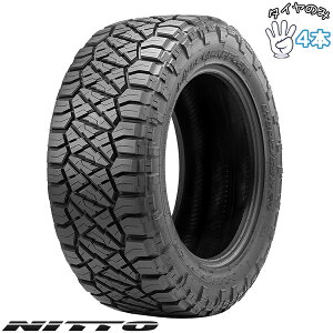 �j�b�g�[ NITTO ���b�W�O���b�v���[ 265/65R17 17�C���` �V�i 4�{�Z�b�g ���K�i �T�}�[�^�C��