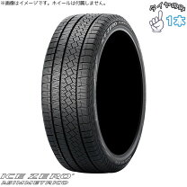 楽天市場】ice asimmetrico 175／65r15 84qの通販