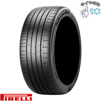 楽天市場】ピレリ 255／50r20の通販
