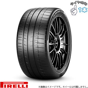 �s���� PIRELLI �s�[�[�� R 275/35R21 21�C���` �V�i 1�{ ���K�i �T�}�[�^�C��