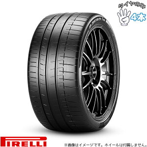 �s���� PIRELLI �s�[�[�� R 255/35R20 20�C���` �V�i 4�{�Z�b�g ���K�i �T�}�[�^�C��