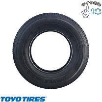 楽天市場】トーヨー 145/80r12 スタッドレスの通販
